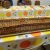 Stage vannerie 4 01 2014 082 (FILEminimizer)